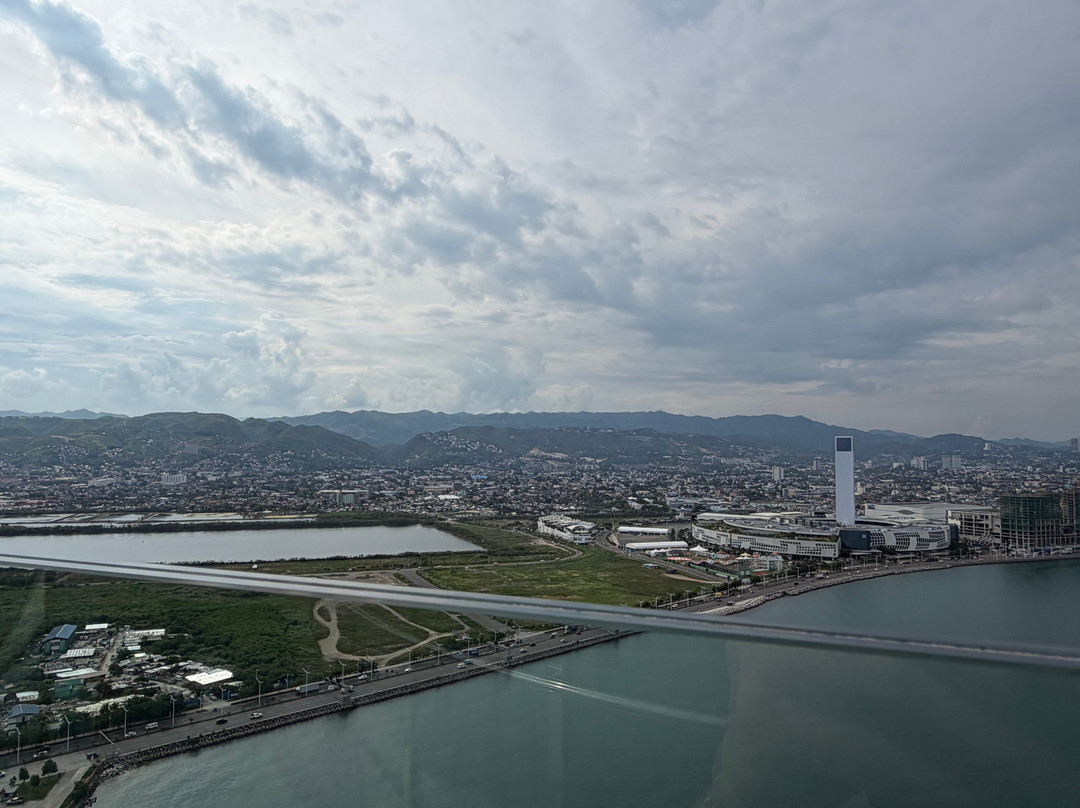 NUSTAR Skydeck