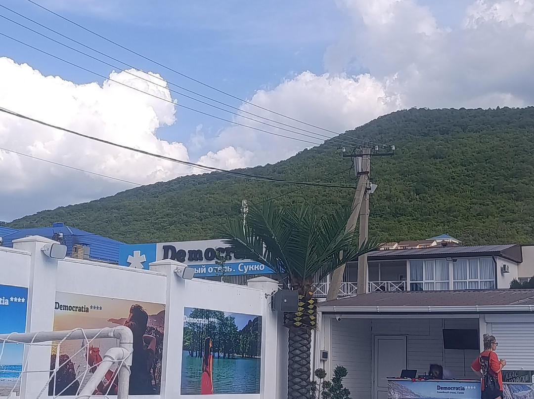 狄马克拉西亚超全包式酒店主图