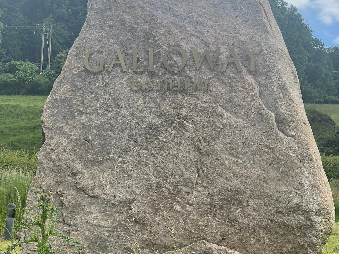 Galloway Distillery-Newton Stewart必去景点
