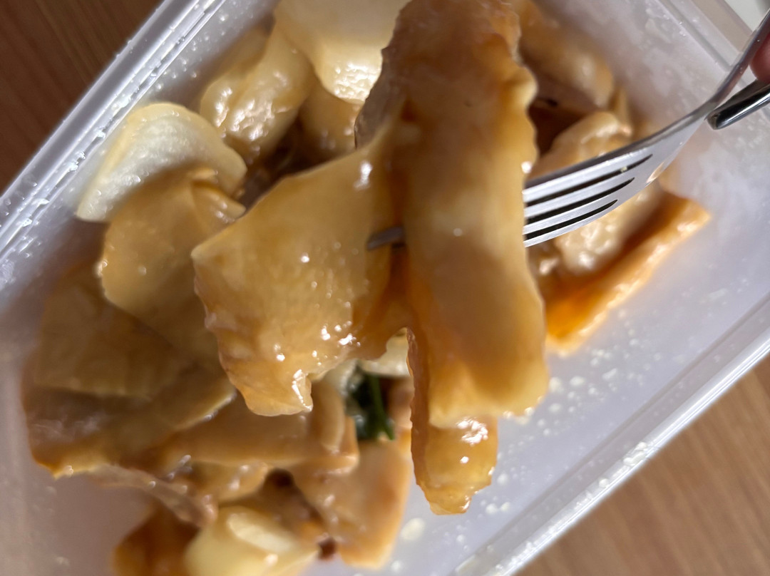 Lucky Dragon Chinese Takeaway
