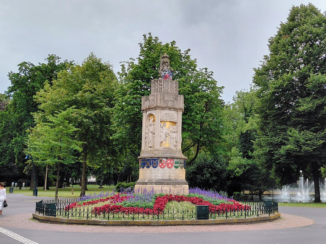 Stadspark Valkenberg-布雷达必去景点