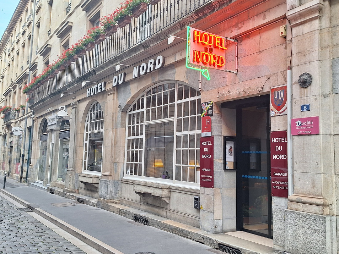 北方酒店主图
