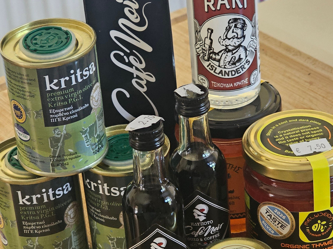 Mesostrati Traditional Products-Agios Nikolaos必去景点