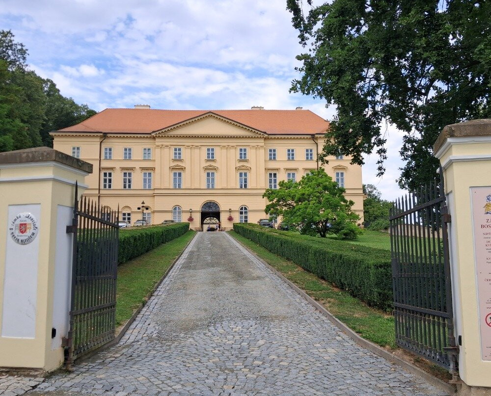 Zamek Boskovice-Boskovice必去景点