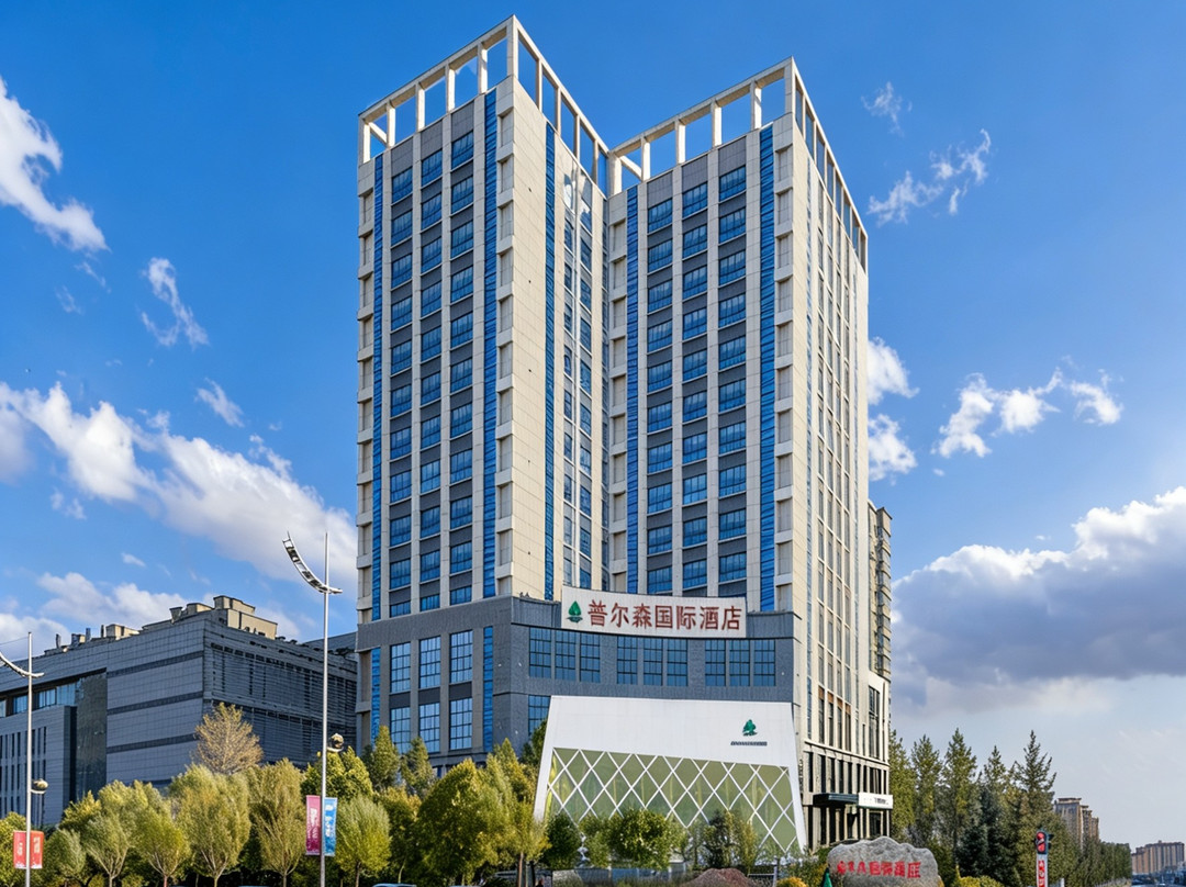 乌兰察布普尔森国际酒店(市政府万达广场店)