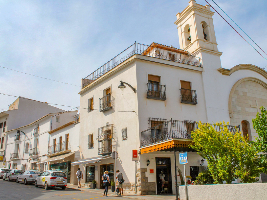 克萨蒂瓦酒店住宿-Hotel Vernisa