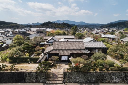 饫肥城下町温泉度假村-官方