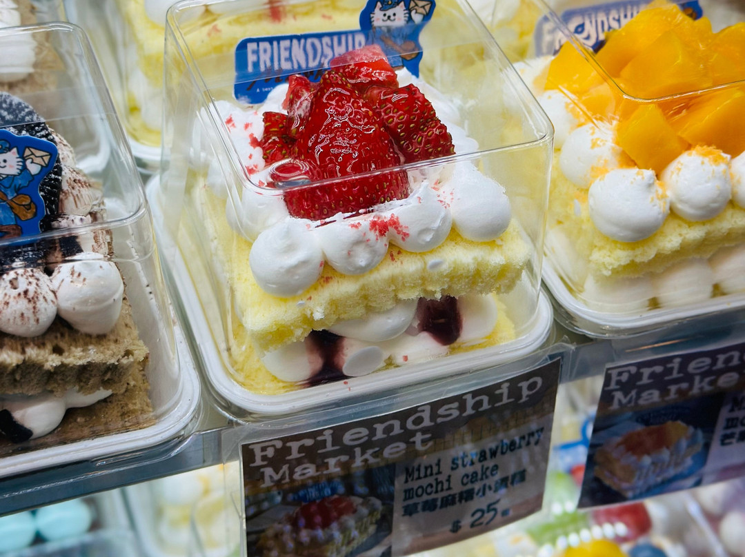 Fresh Fresh Bakery
