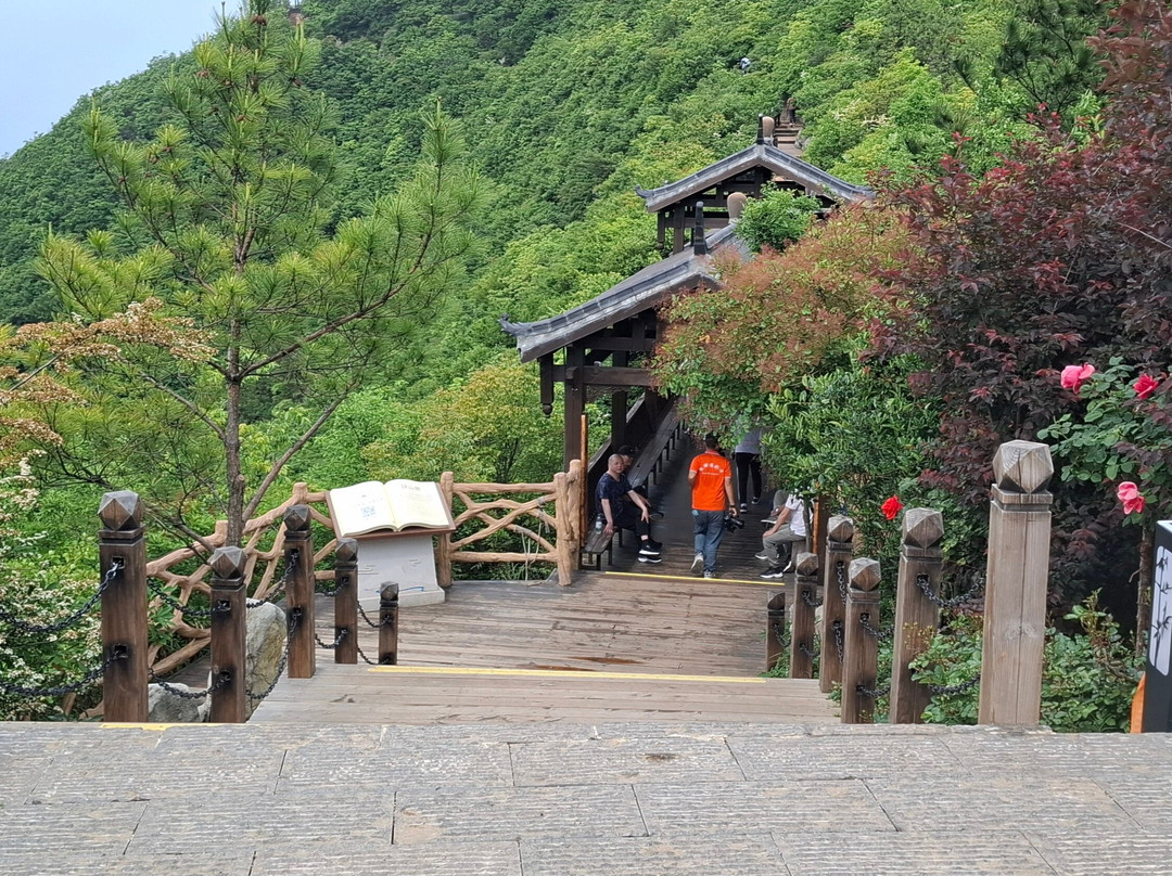 Top of the Three Peaks Gorges-奉节县必去景点