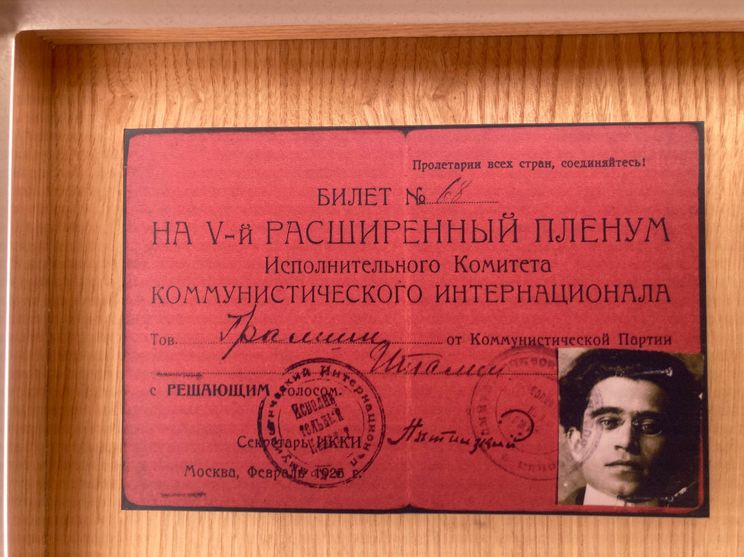 Casa Museo Antonio Gramsci-Ghilarza必去景点
