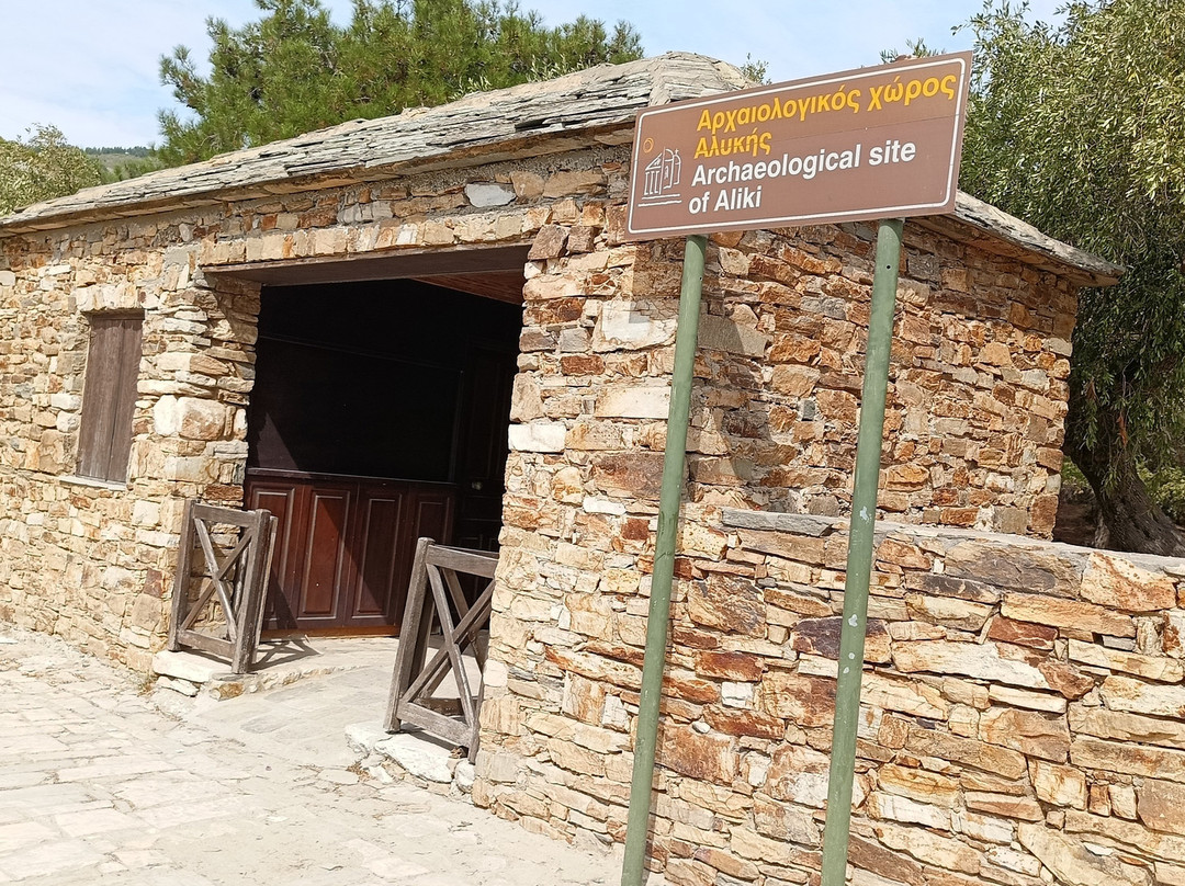 Archaeological Site Aliki-Aliki必去景点