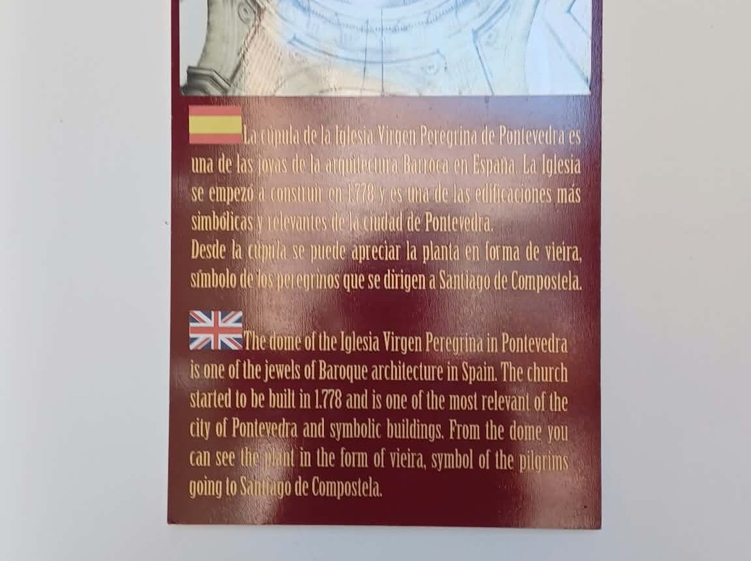 Iglesia de la Virgen Peregrina-邦特韦德拉必去景点