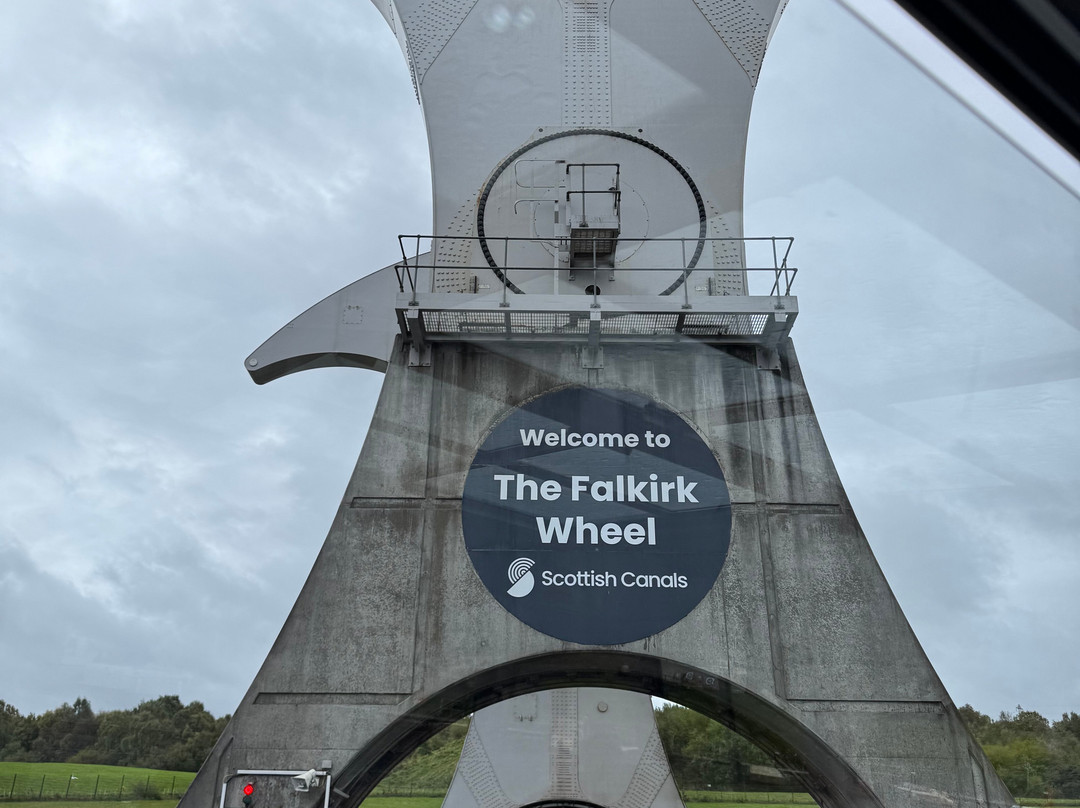 Falkirk Wheel-福尔柯克必去景点