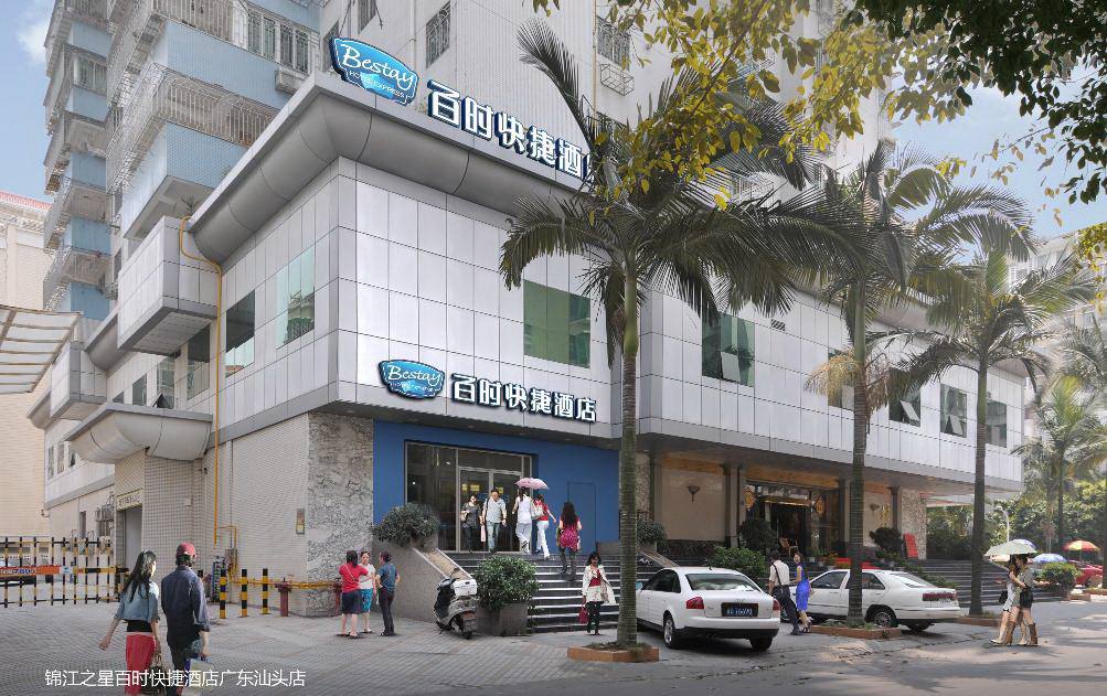 汕头百时快捷长平路店主图