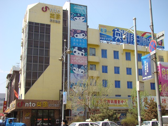 英图假日酒店-客卧
