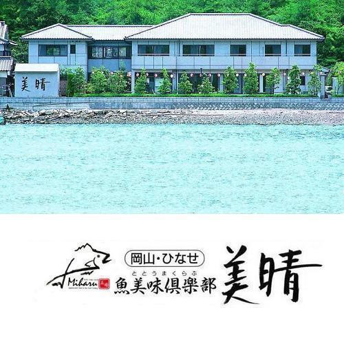 Miharu主图