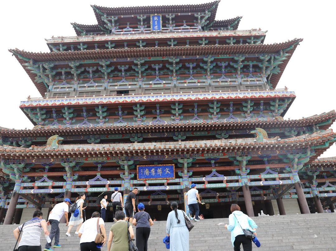 澄城县旅游景点-鹳雀楼