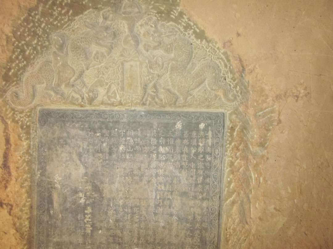 七佛洞石窟-韩城市必去景点