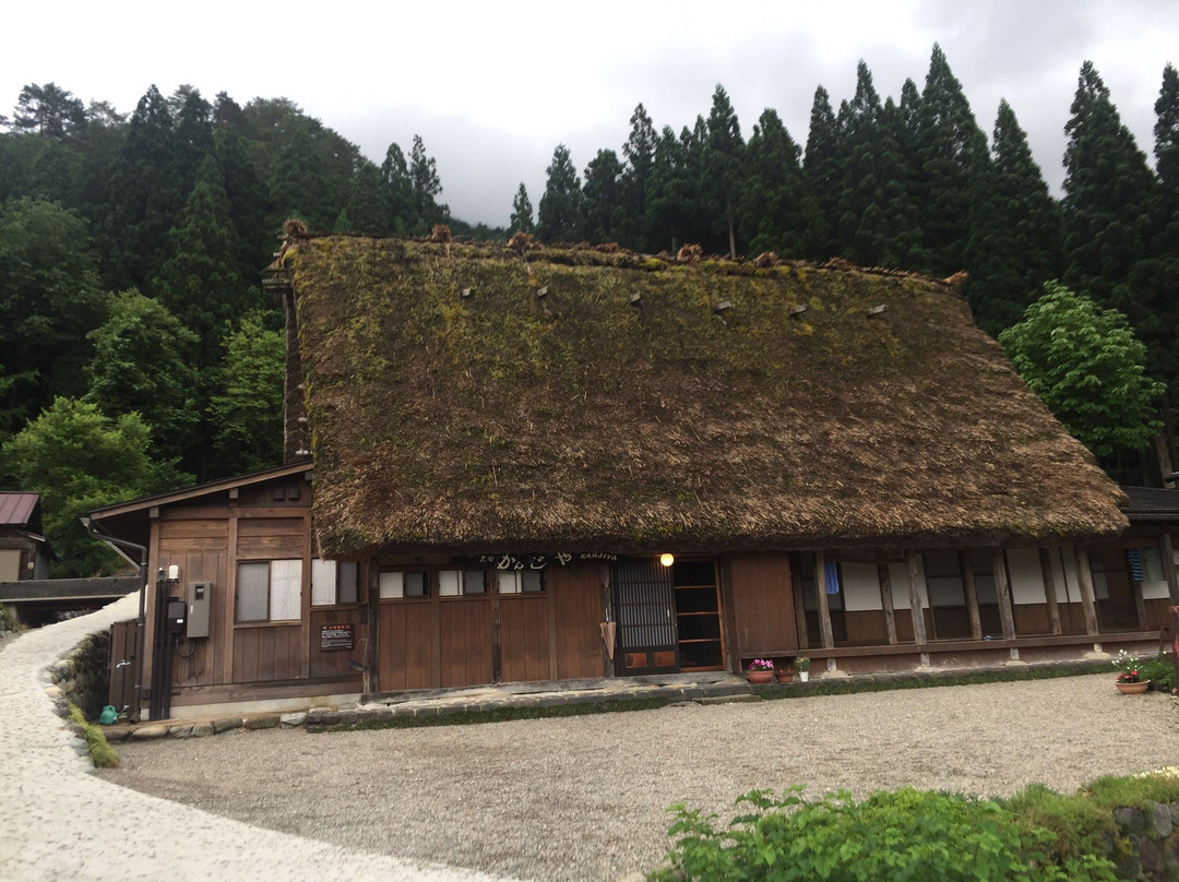 白川村酒店住宿-贯地谷客店