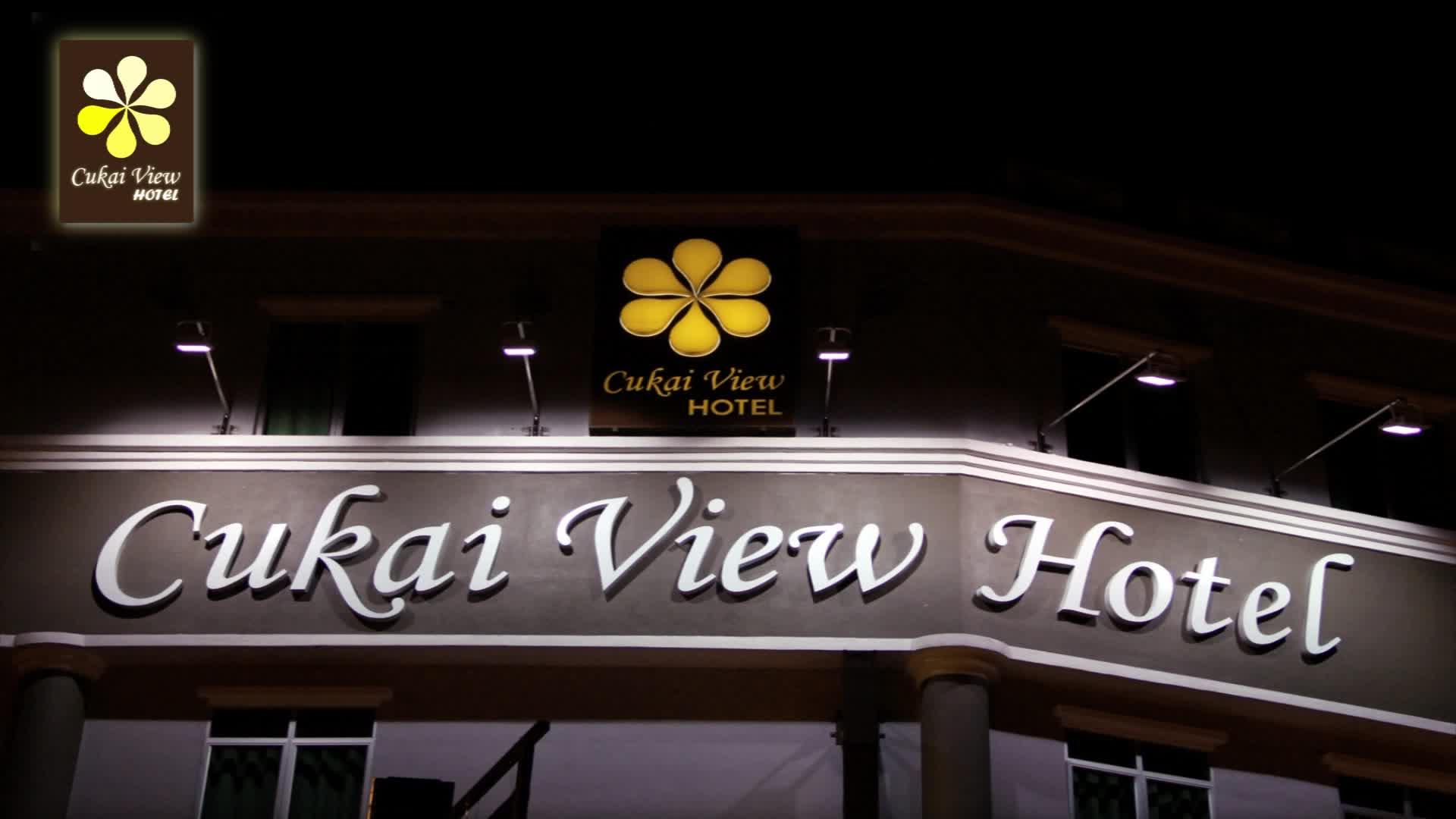 Cukai View Hotel-官方