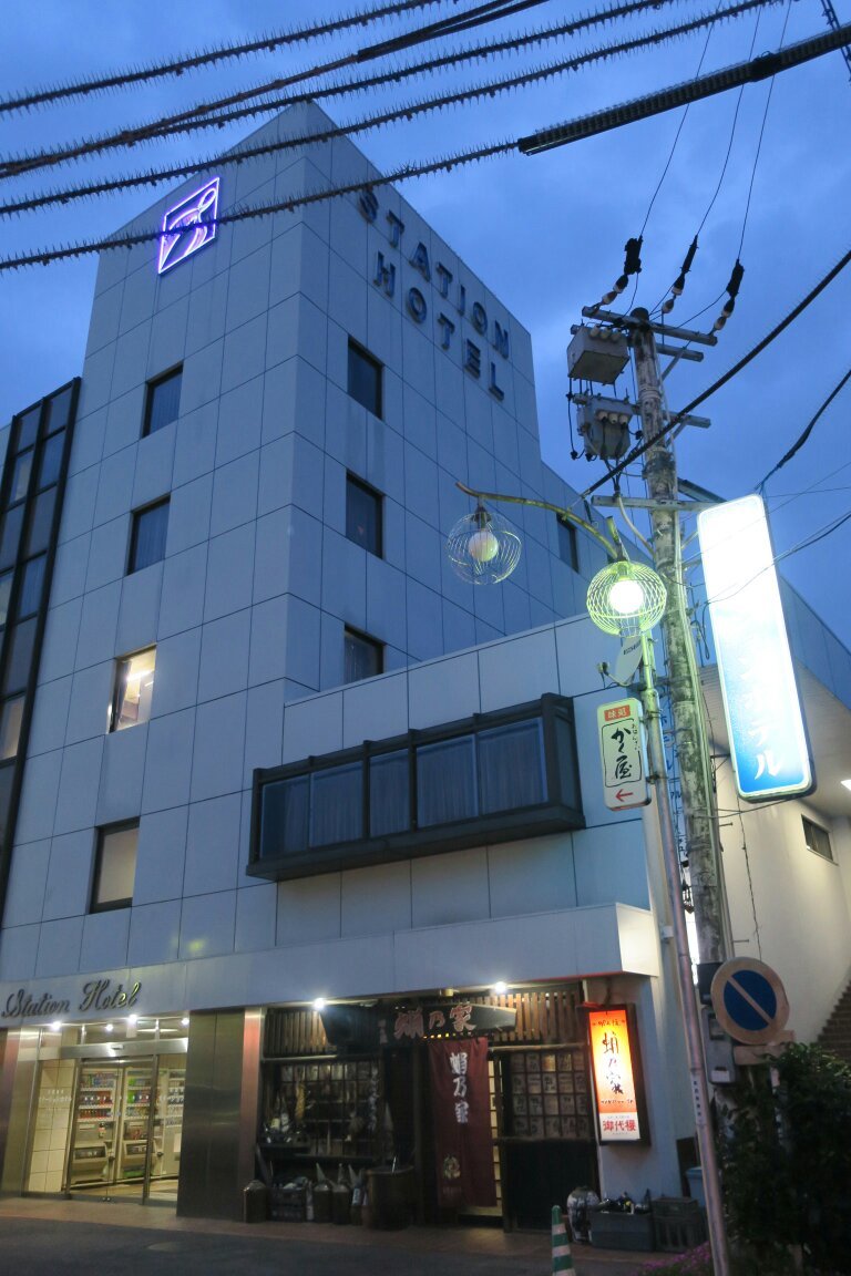 Minokamo Station Hotel-官方