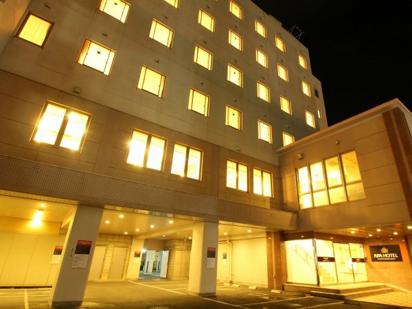APA Hotel Miyazaki Nobeoka Ekimae-官方