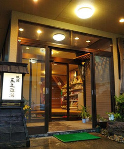 Sannojoyu酒店图片