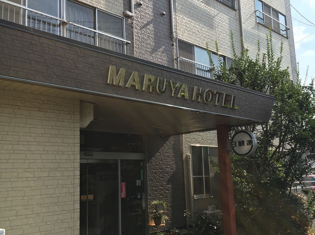 对马市酒店住宿-Maruya Hotel