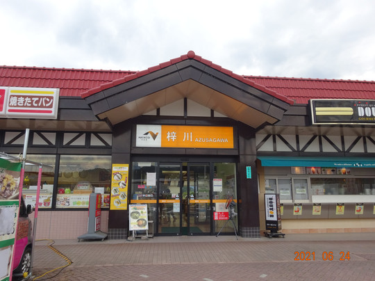 Azusagawa Service Area Outbound-松本市必去景点