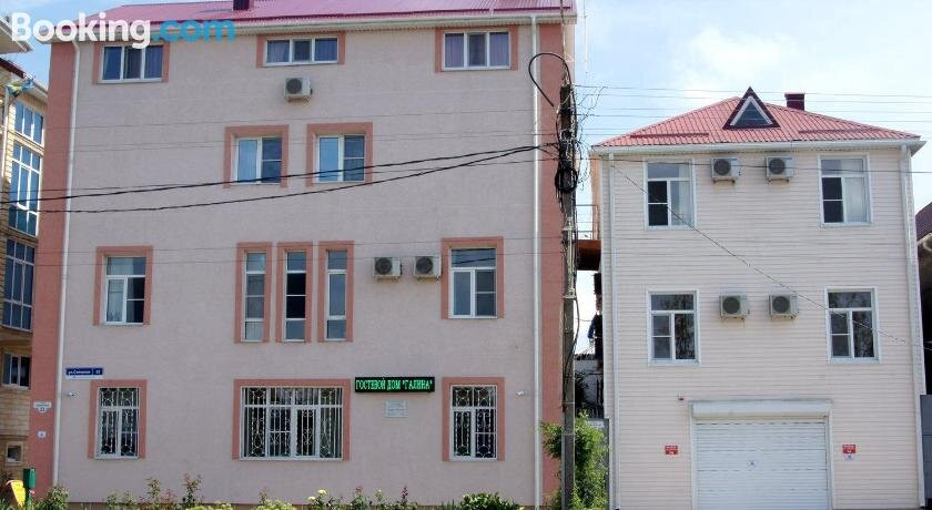 Gostagayevskaya旅游攻略图片