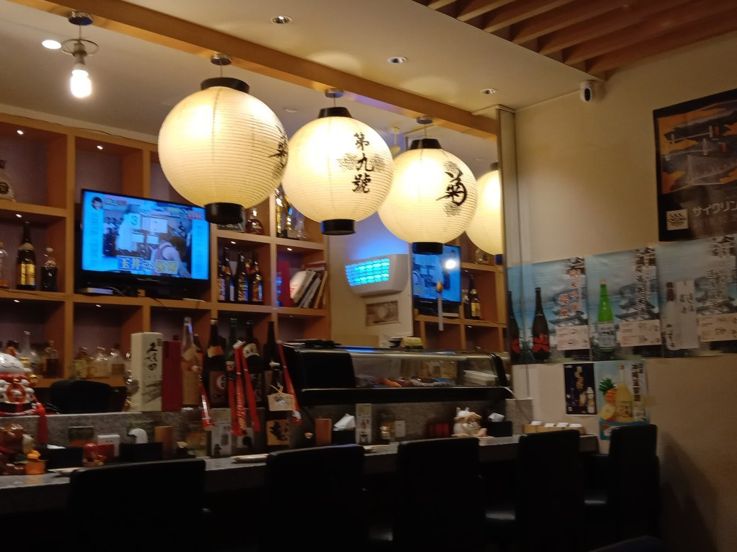 第九号