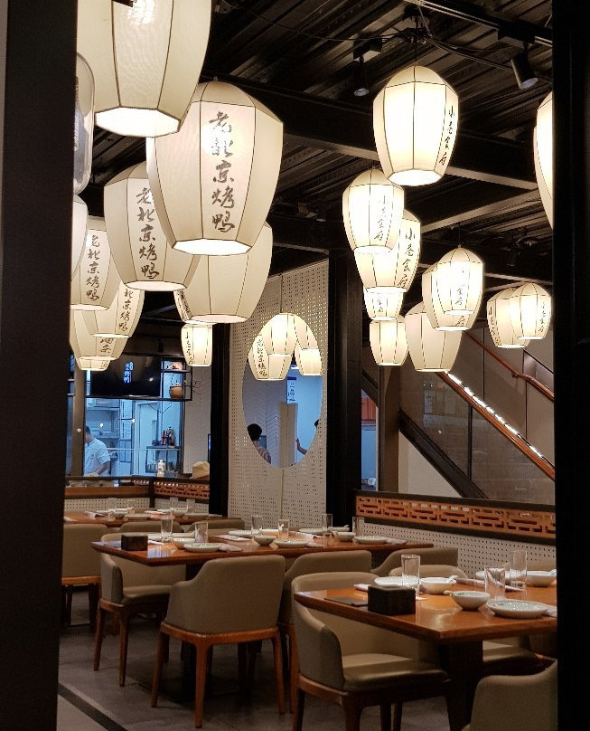 Xiaoxiang Restaurant