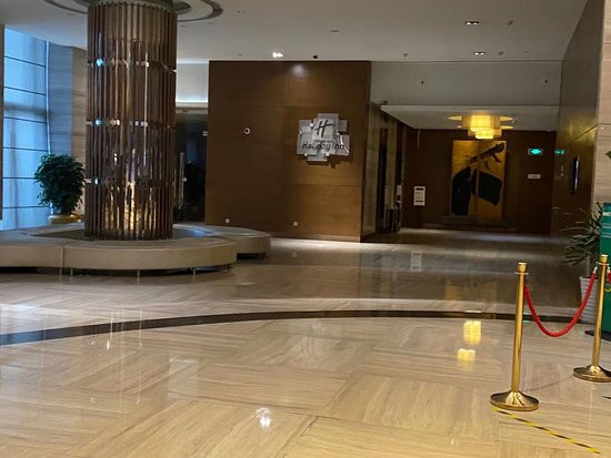 上海大华虹桥假日酒店主图