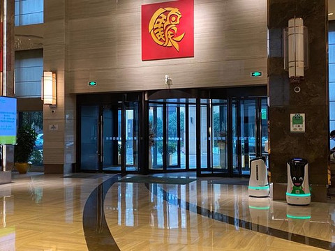 上海大华虹桥假日酒店主图