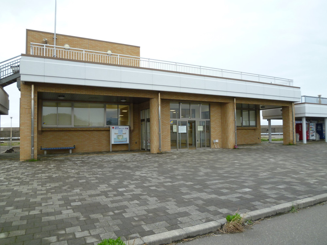 Kashiwazaki Tourism Exchange Center Yumi-柏崎市必去景点