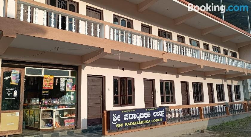 Padmambika Lodge