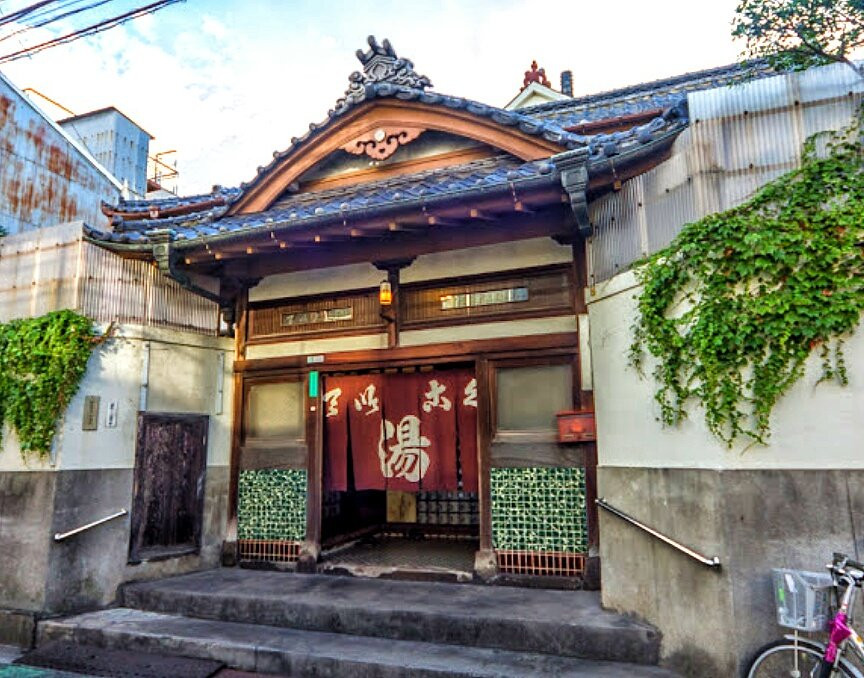 Teikokuyu-荒川区必去景点