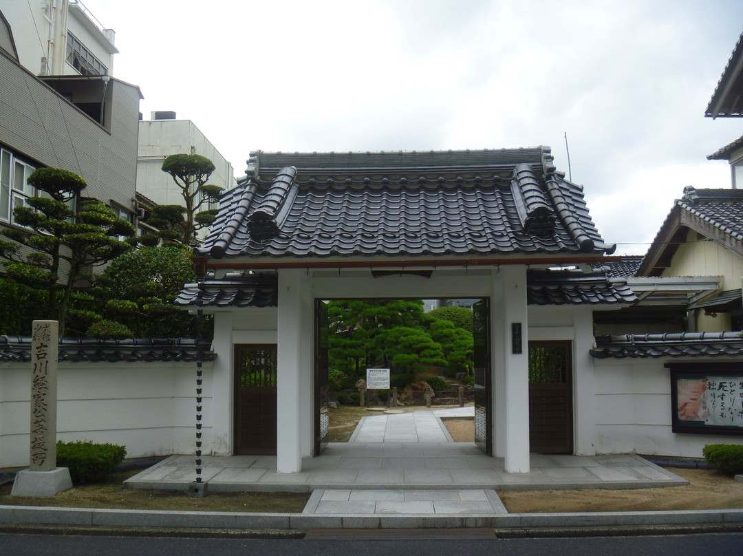 Shinkyo-ji Temple-鸟取市必去景点