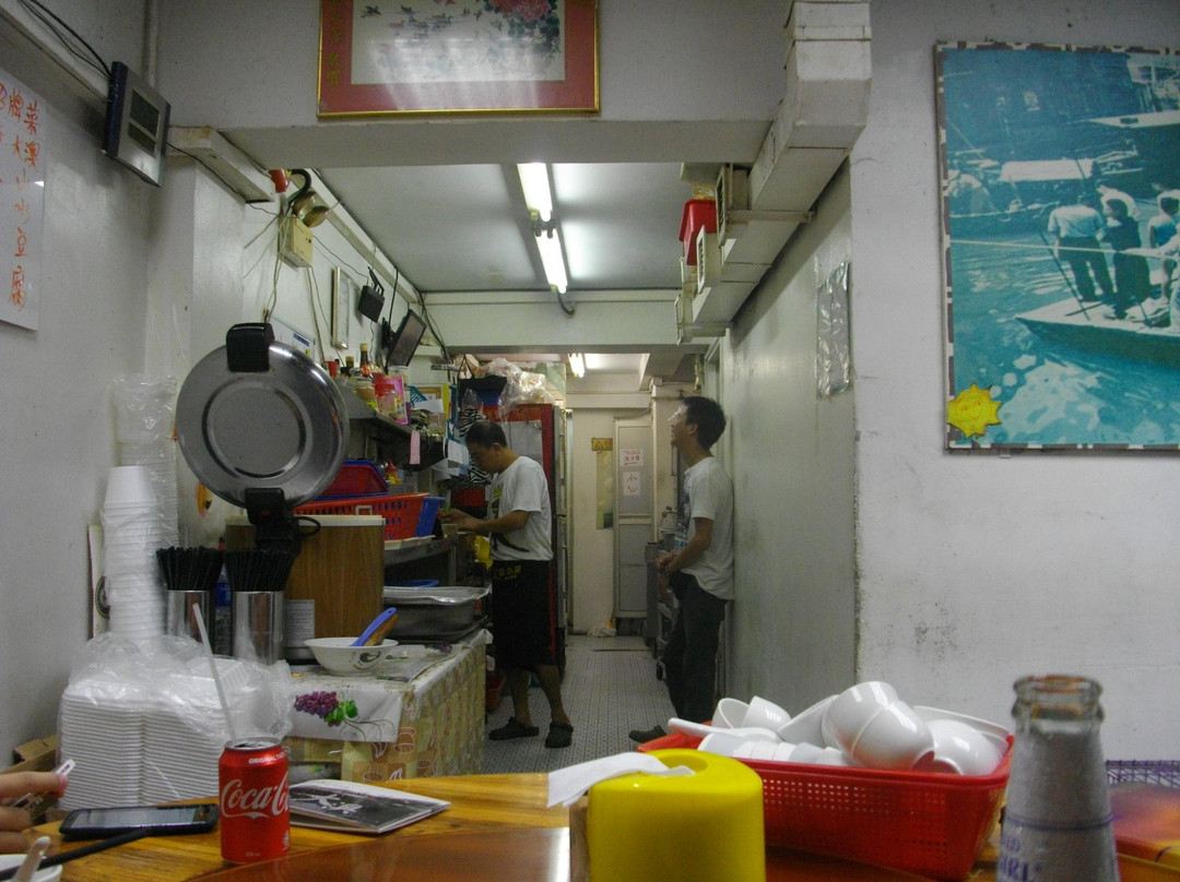 Tai O Crossing Boat Restaurant