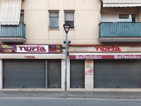 Llibreria Núria-Tordera必去景点