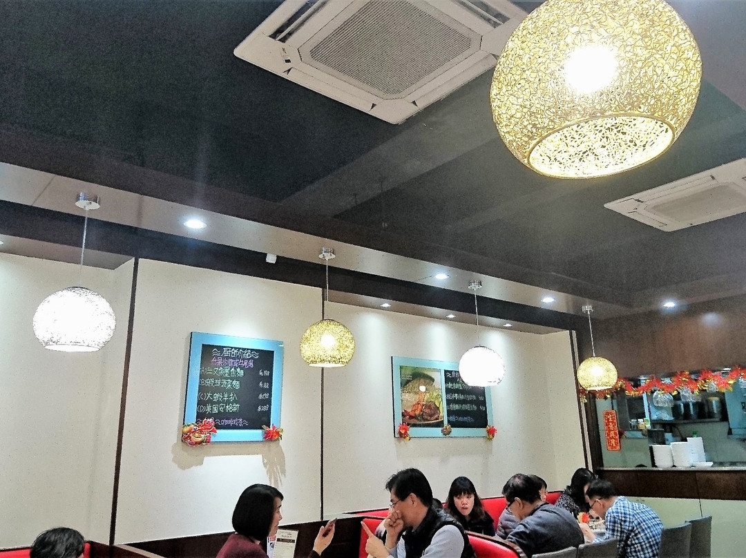 天乐餐厅