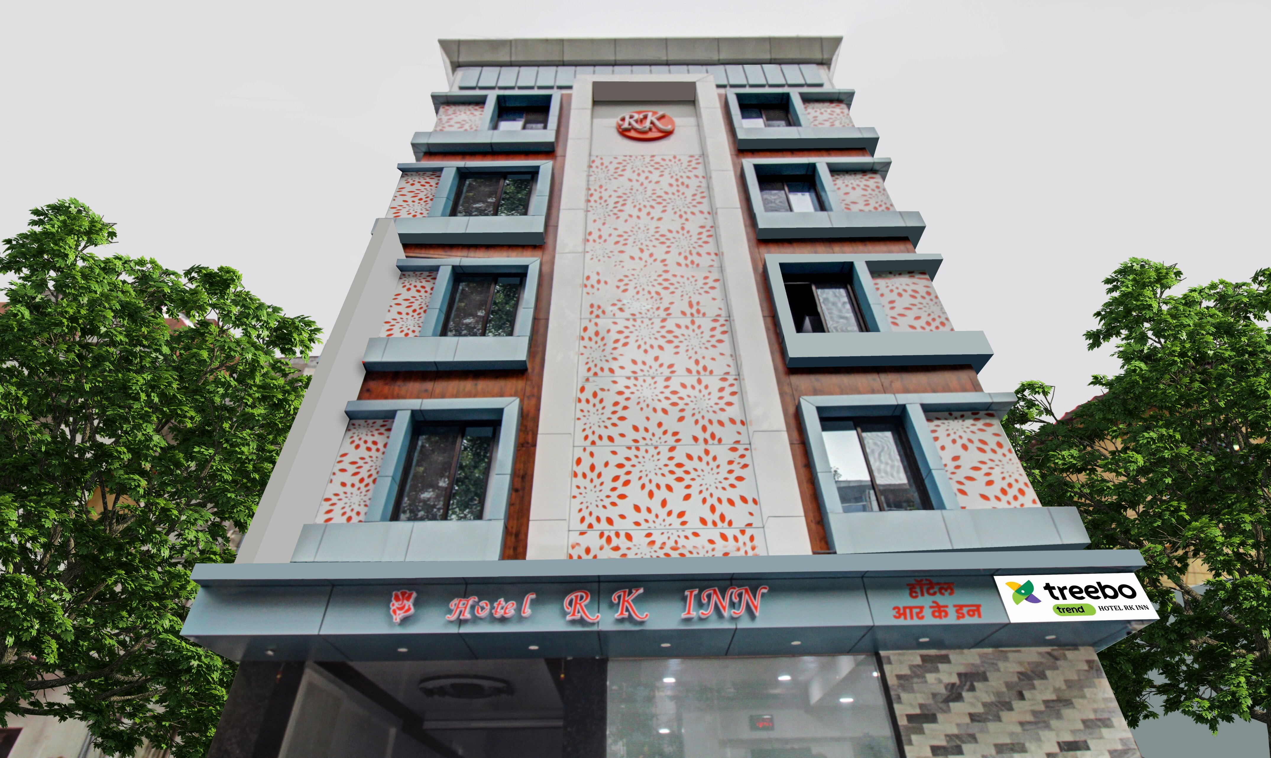 Treebo Hotel Rk Inn, Railway Station-浴室