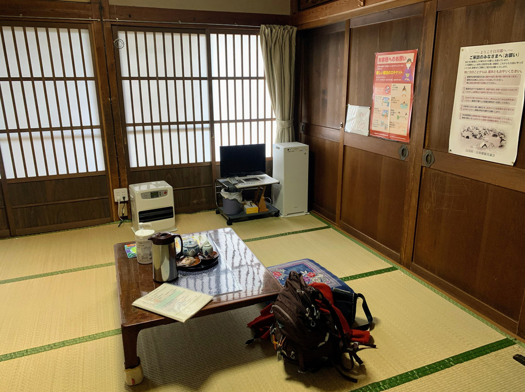 Minshuku Bunroku