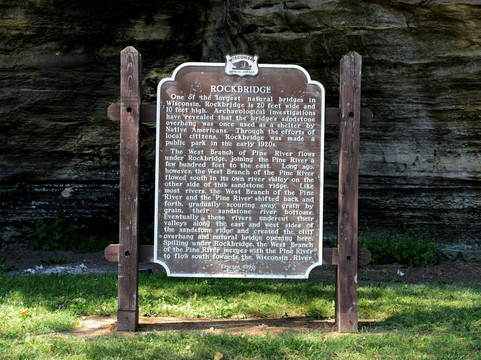 Pier Natural Bridge Park-Richland Center必去景点
