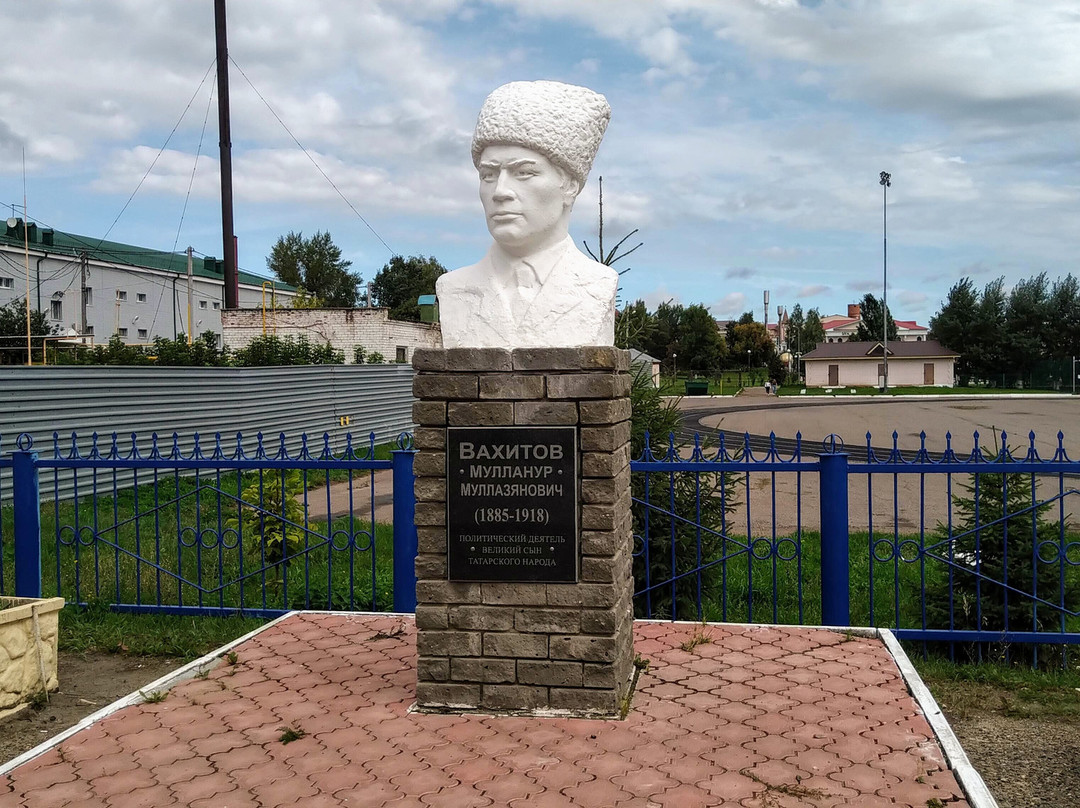 Monument to M. Vakhitov