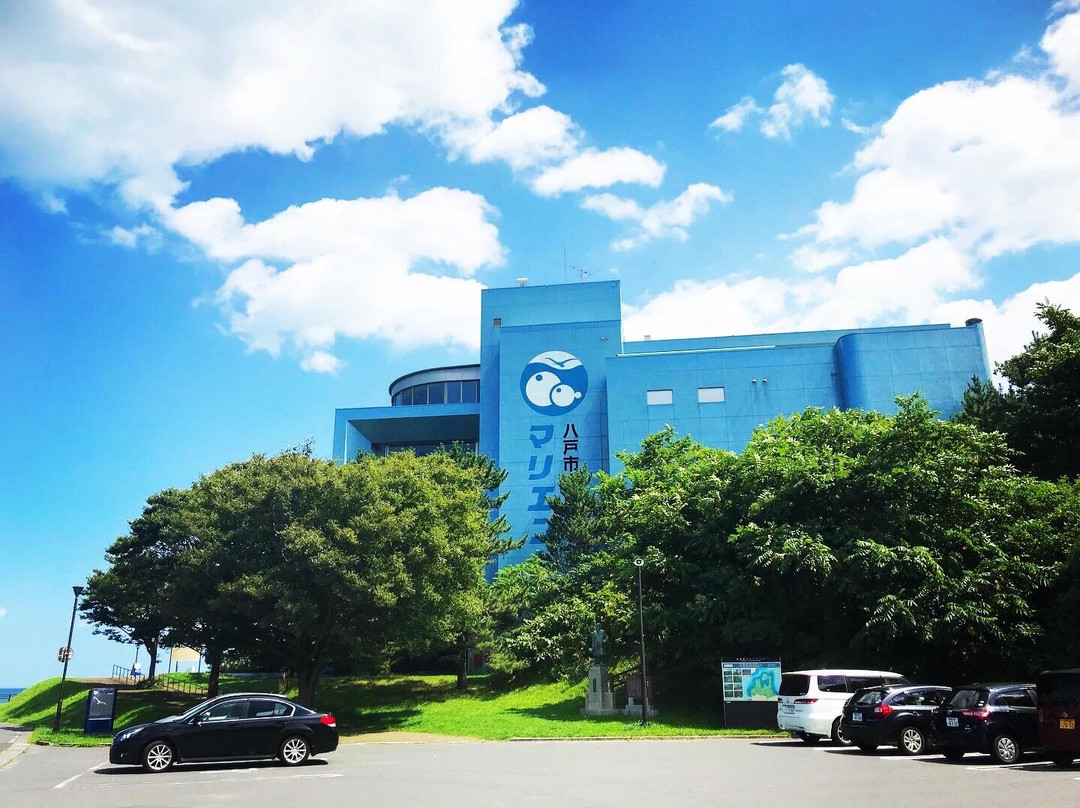 Marient-八户市必去景点