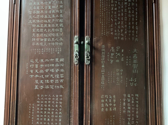 东山雕花楼-苏州市必去景点