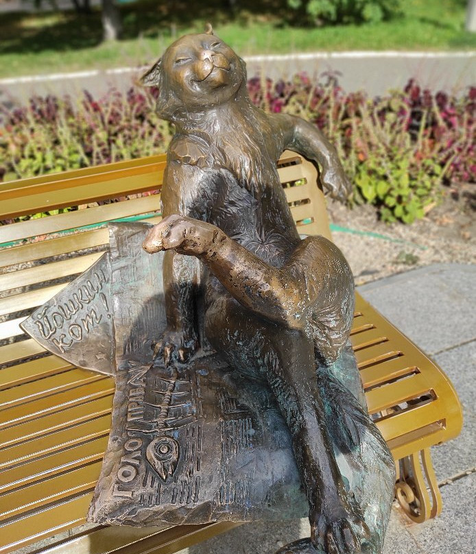 Iyoshkin Cat Sculpture-Yoshkar-Ola必去景点