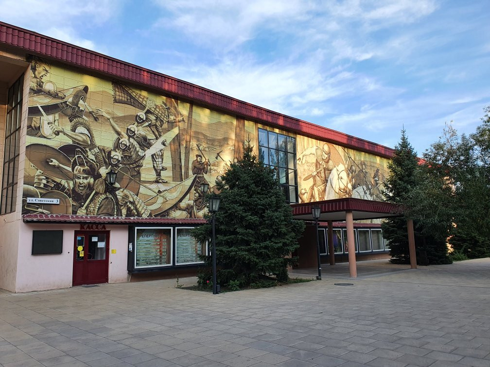 Volzhskiy Drama Theatre