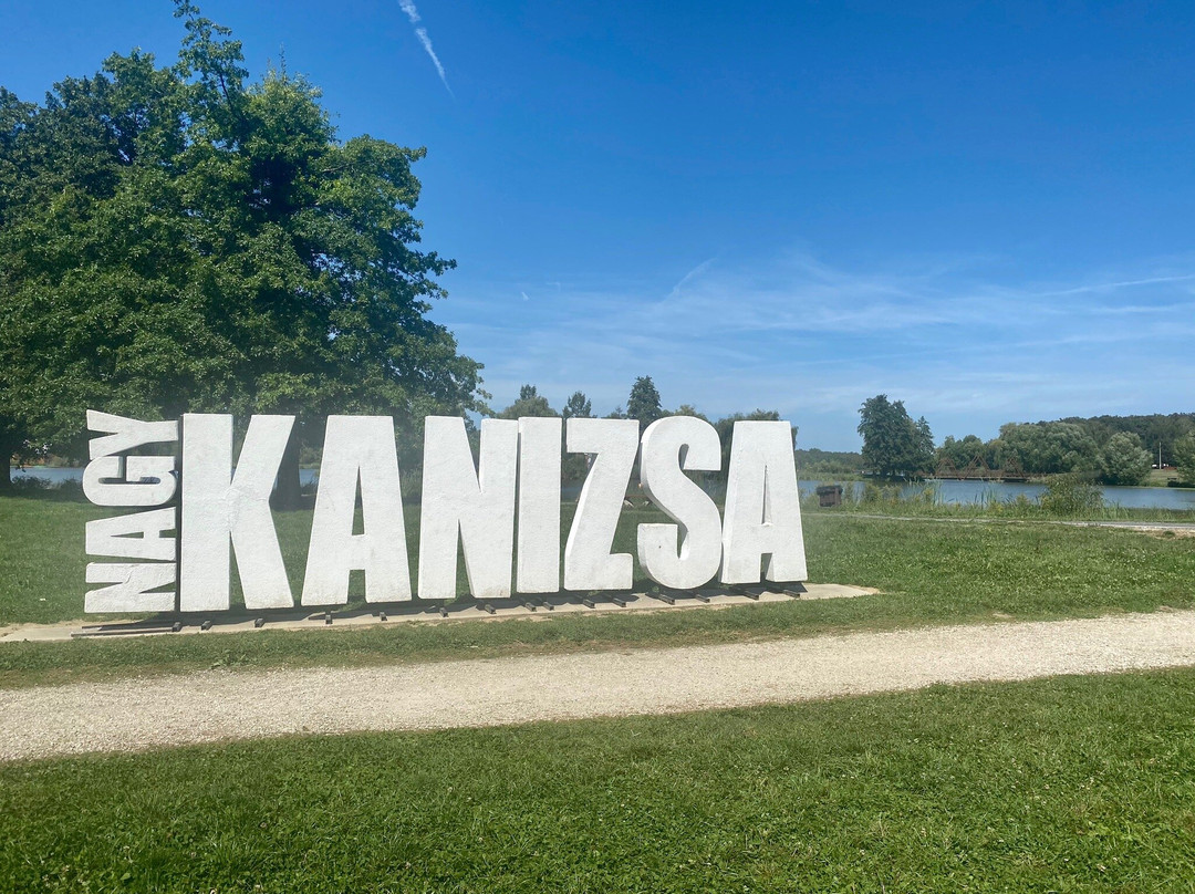 Csónakázó Lake-Nagykanizsa必去景点
